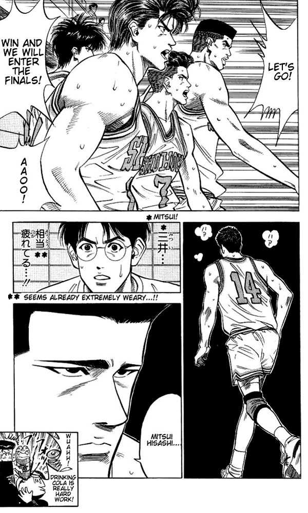 Slam Dunk, Chapter 91 image 19